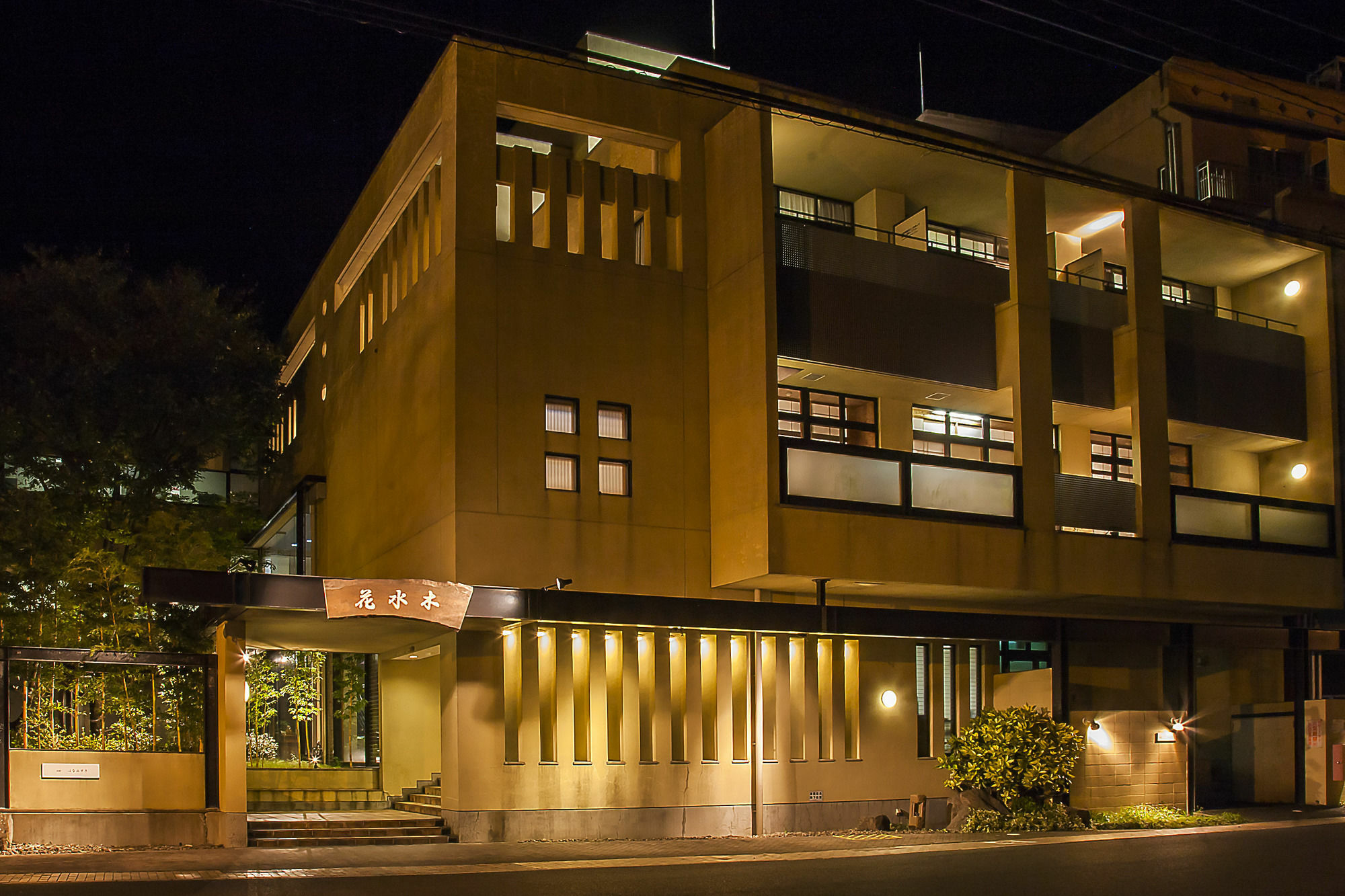 Harazuru Onsen Hanamizuki Fukuoka Asakura (Fukuoka) Екстериор снимка